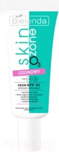 Крем солнцезащитный Bielenda Skin O3 Zone Озоновый SPF50