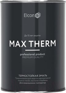 Эмаль Elcon Термостойкая до 1200C