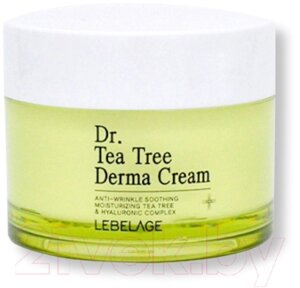 Крем для лица Lebelage Dr. Tea Tree Derma Cream