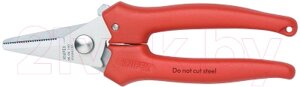 Ножницы по металлу Knipex 9505140