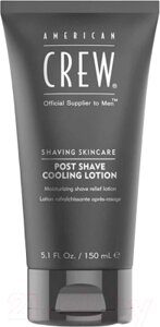 Лосьон после бритья American Crew Post-Shave Cooling Охлаждающий