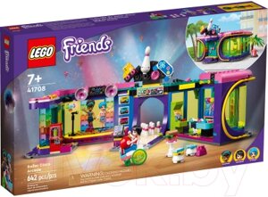 Конструктор Lego Friends Диско-аркада для роллеров 41708