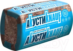 Минеральная вата Knauf Insulation Акусти AS 100x610x1230