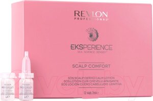 Лосьон для волос Revlon Professional Eksperience Scalp Dermo Calm Lotion Успокаивающий для кожи голов