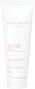 Маска для волос Nak Replends Moisture Mask