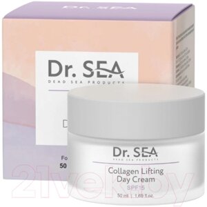 Крем для лица Dr. Sea Коллагеновый дневной лифтинг SPF15