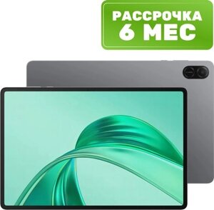 Планшет Honor Pad X8a 4GB/64GB LTE NDL-L09 / 5301AKGC