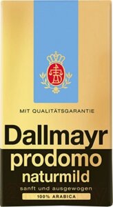 Кофе молотый Dallmayr Prodomo Naturmild