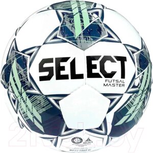 Мяч для футзала Select Futsal Master v22 4