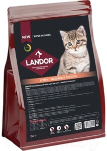 Сухой корм для кошек Landor Полнорационный для котят с индейкой и лососем / L1011
