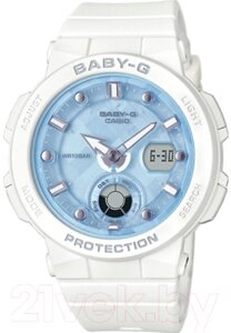 Часы наручные женские Casio BGA-250-7A1ER