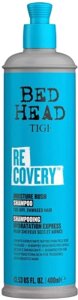 Шампунь для волос Tigi Bed Head Recovery Увлажняющий для сухих и поврежденных волос