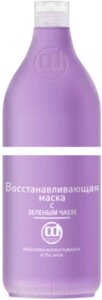 Маска для волос Constant Delight Восстанавливающая с зеленым чаем