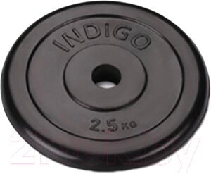 Диск для штанги Indigo Sport IN122