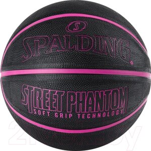 Баскетбольный мяч Spalding Street Phantom 84385z