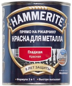 Краска Hammerite Гладкая