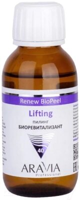 Пилинг для лица Aravia Lifting Renew Biopeel Для зрелой кожи от компании Бесплатная доставка по Беларуси - фото 1