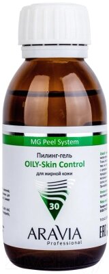Пилинг для лица Aravia Professional Oily-Skin Control от компании Бесплатная доставка по Беларуси - фото 1