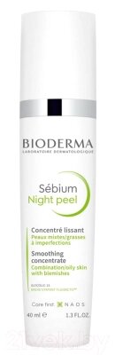 Пилинг для лица Bioderma Sebium Night Peel от компании Бесплатная доставка по Беларуси - фото 1