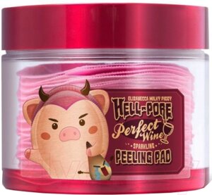 Пилинг для лица Elizavecca Hell Pore Perfect Wine Sparkling Peeling Pad