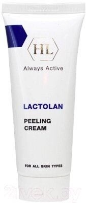 Пилинг для лица Holy Land Lactolan Peeling Cream от компании Бесплатная доставка по Беларуси - фото 1