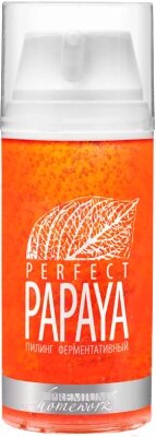 Пилинг для лица PREMIUM Homework Perfect Papaya Ферментативный от компании Бесплатная доставка по Беларуси - фото 1