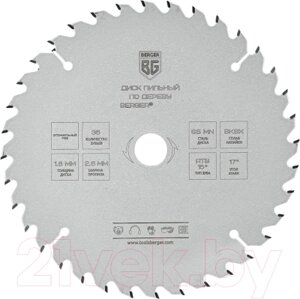 Пильный диск BERGER 190x20/16x36z, 2.6/1.8мм, ATB 15°атака 17°BG1643