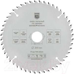 Пильный диск BERGER 200x30/25.4/20/16x48z, 2.8/2.0мм, ATB 12°атака 14°BG1656