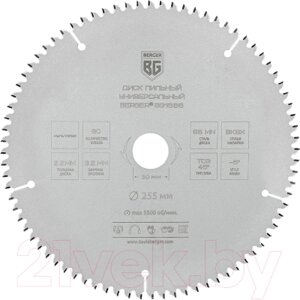 Пильный диск BERGER 210x30/25.4/20/16x60z, 2.8/2.0мм, TCG 45°атака -5°BG1665
