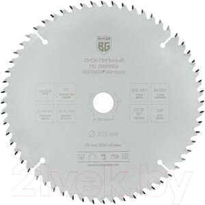 Пильный диск BERGER 305x30/25.4/20/16x60z, 3.4/2.4мм, ATB 12°атака 14°BG1658