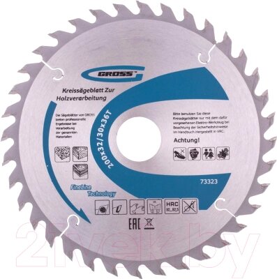 Пильный диск Gross 73323 от компании Бесплатная доставка по Беларуси - фото 1