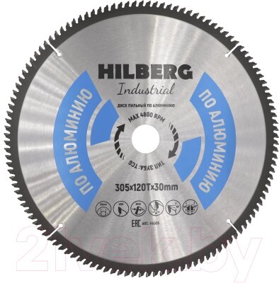 Пильный диск Hilberg HA305 от компании Бесплатная доставка по Беларуси - фото 1