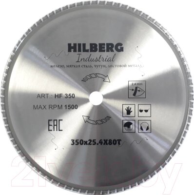 Пильный диск Hilberg HF350 от компании Бесплатная доставка по Беларуси - фото 1