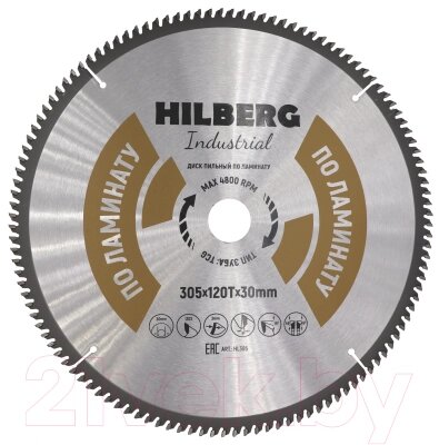 Пильный диск Hilberg HL305 от компании Бесплатная доставка по Беларуси - фото 1