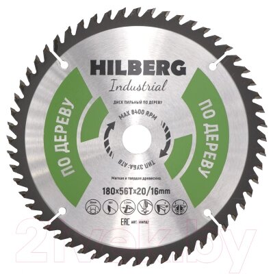 Пильный диск Hilberg HW182 от компании Бесплатная доставка по Беларуси - фото 1