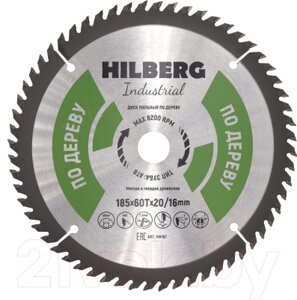 Пильный диск Hilberg HW187