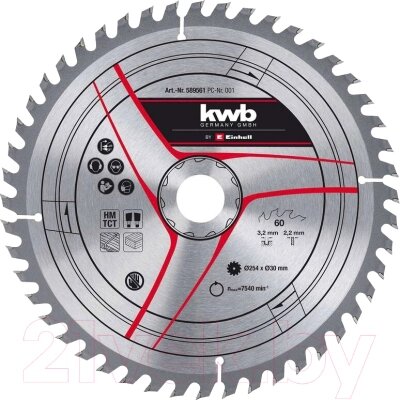 Пильный диск KWB 49589352 от компании Бесплатная доставка по Беларуси - фото 1