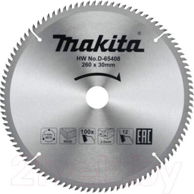 Пильный диск Makita D-65408 от компании Бесплатная доставка по Беларуси - фото 1