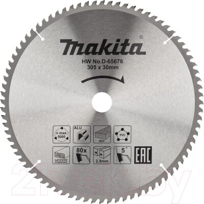 Пильный диск Makita D-65676 от компании Бесплатная доставка по Беларуси - фото 1