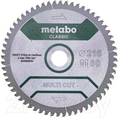 Пильный диск Metabo 628066000 от компании Бесплатная доставка по Беларуси - фото 1