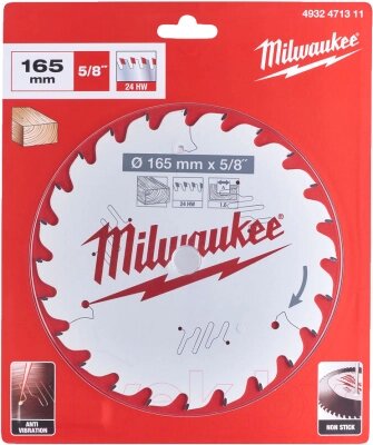 Пильный диск Milwaukee 4932471311 от компании Бесплатная доставка по Беларуси - фото 1