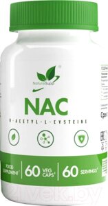 Пищевая добавка NaturalSupp N-ацетил-L-цистеин