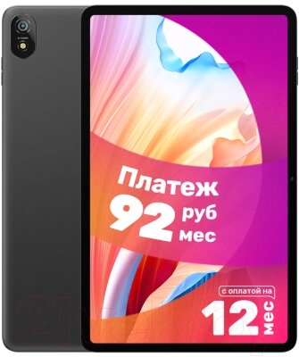 Планшет Blackview Tab 18 8GB/256GB LTE / TAB 18_SG8 от компании Бесплатная доставка по Беларуси - фото 1