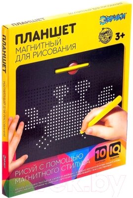 Планшет магнитный Эврики Магнитное рисование / 4589998 от компании Бесплатная доставка по Беларуси - фото 1