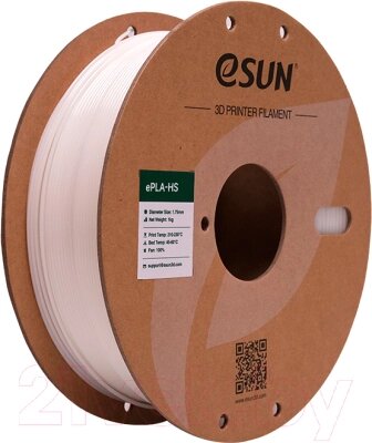 Пластик для 3D-печати eSUN ePLA+HS Filament / т0036500 от компании Бесплатная доставка по Беларуси - фото 1