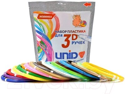 Пластик для 3D-печати Unid ABS-20 от компании Бесплатная доставка по Беларуси - фото 1