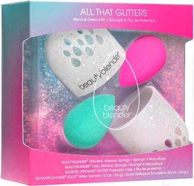 Подарочный набор Beautyblender All That Glitters от компании Бесплатная доставка по Беларуси - фото 1