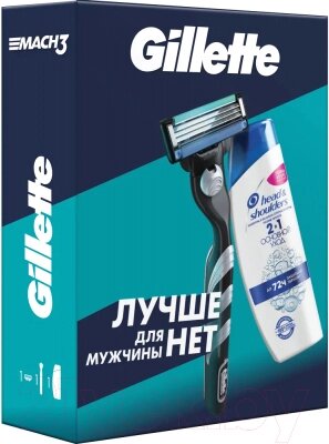 Подарочный набор Head & Shoulders Шампунь основной уход 200мл + Станок M3 от компании Бесплатная доставка по Беларуси - фото 1