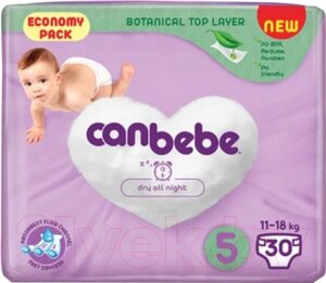 Подгузники детские Canbebe 5 11-18 кг