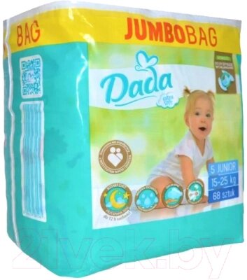 Подгузники детские Dada Extra Soft Junior 5 Jumbo Bag от компании Бесплатная доставка по Беларуси - фото 1